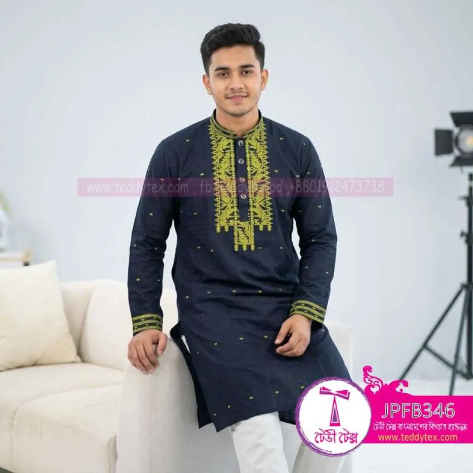 Dhakai Handloom Super Premium Jamdani Panjabi
