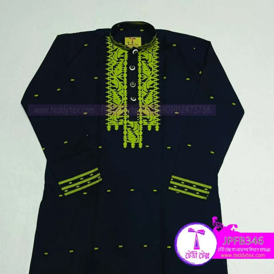 Dhakai Handloom Super Premium Jamdani Panjabi thumbnail 2
