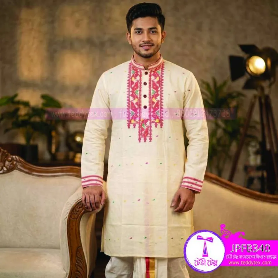 Dhakai Handloom Super Premium Jamdani Panjabi