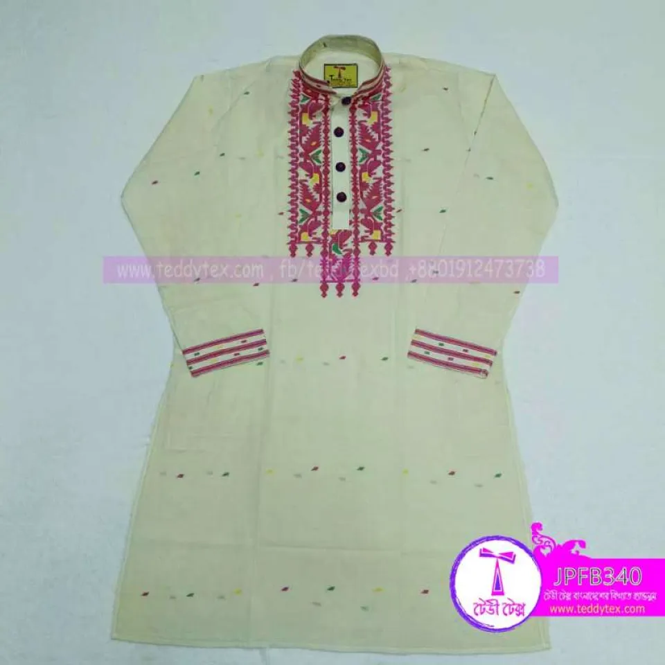 Dhakai Handloom Super Premium Jamdani Panjabi thumbnail 2