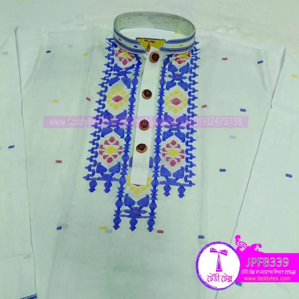 Dhakai Handloom Super Premium Jamdani Panjabi thumbnail 2