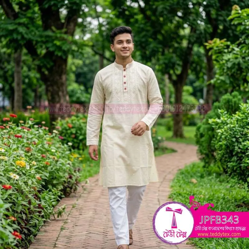Dhakai Handloom Super Premium Jamdani Panjabi