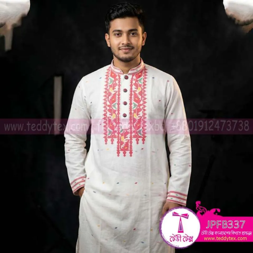 Dhakai Handloom Super Premium Jamdani Panjabi